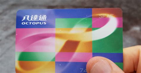 where to buy octopus card